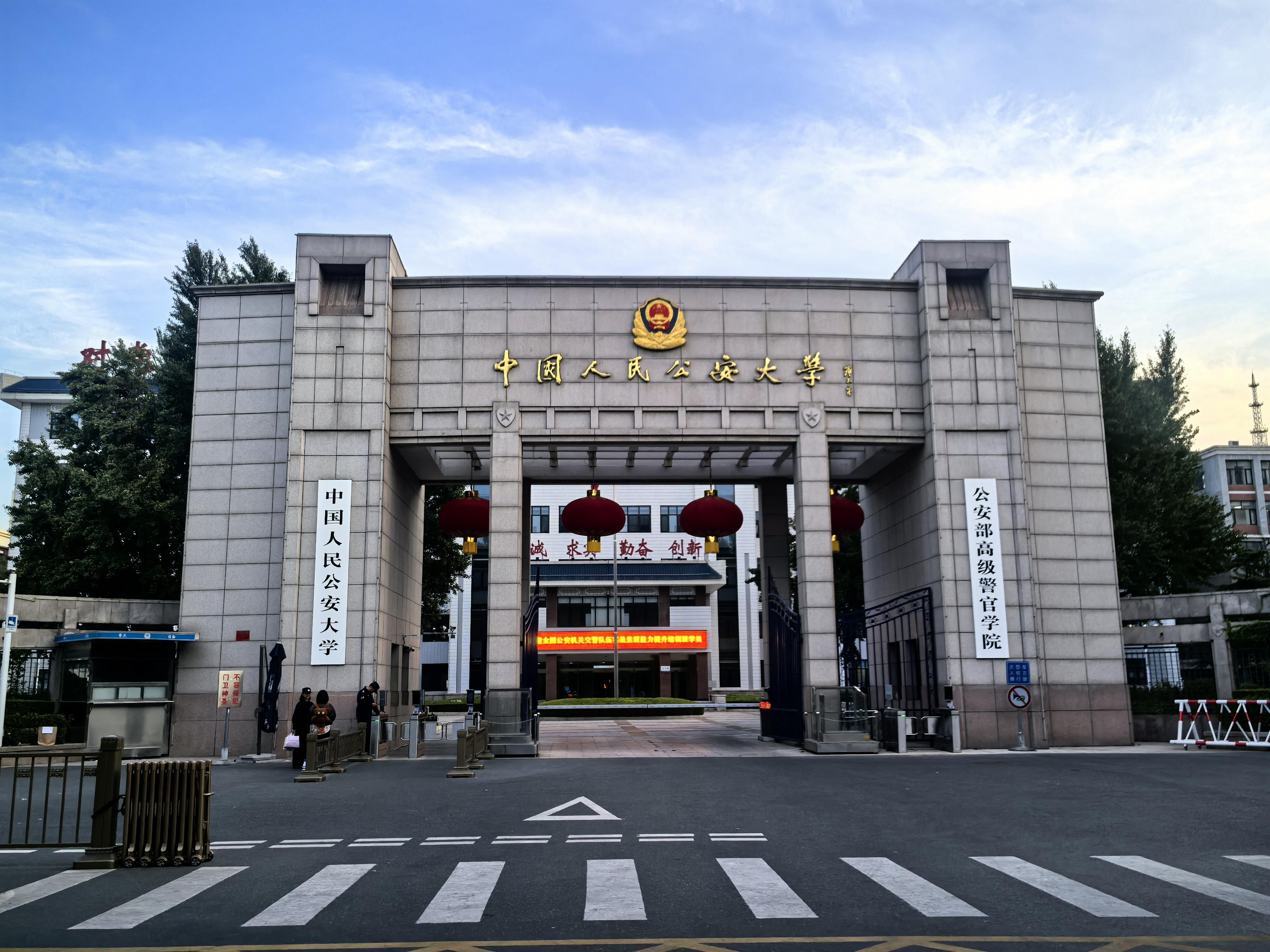 1762823738756298.png 圖片4.png